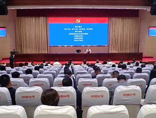 中央党校（国家行政学院）政法教研部教授刘启云：《习近平总书记关于党的建设的重要思想》