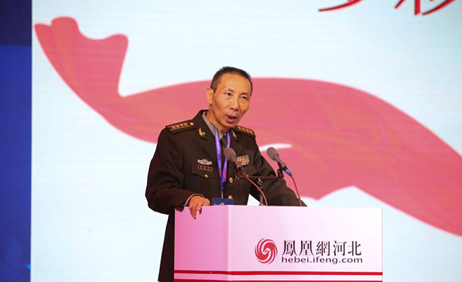 国防军事战略智库专家刘高平教授出席石家庄红色旅游发展高峰论坛