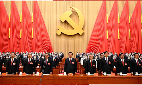 新时代新征程坚持和发展中国特色社会主义的 政治宣言和行动纲领——深入学习贯彻党的二十大精神
