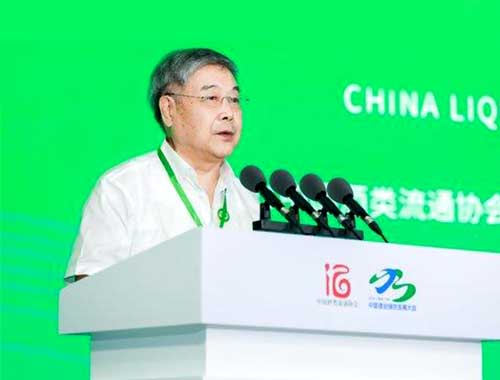 商务部原副部长张志刚：弘扬绿色理念，实现绿色生产，推动中国酒业的高质量发展